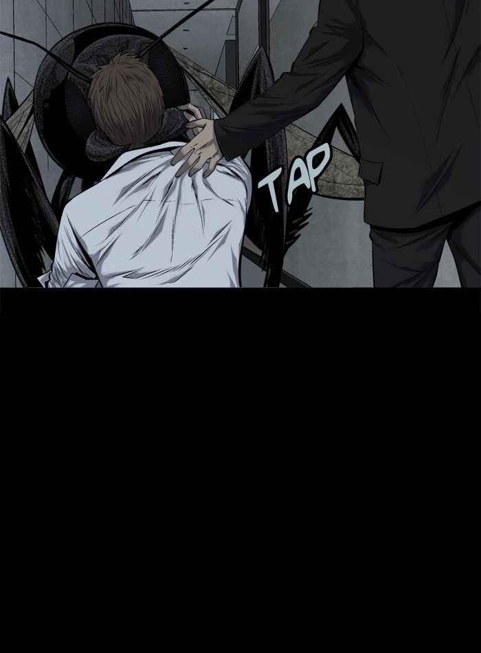 HIVE Chapter 82 - Page 8