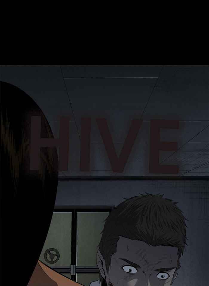 HIVE Chapter 83 - Page 1