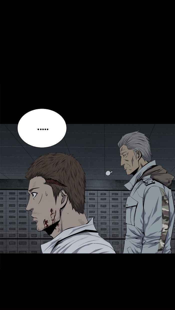 HIVE Chapter 83 - Page 11