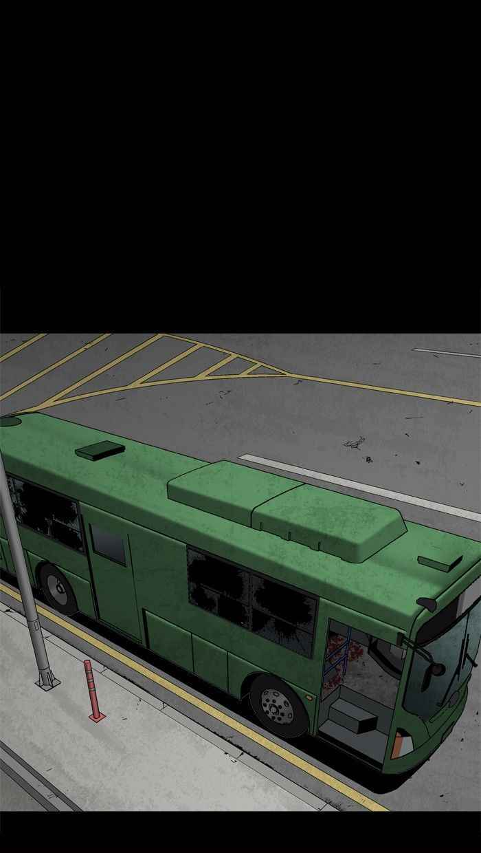 HIVE Chapter 83 - Page 12