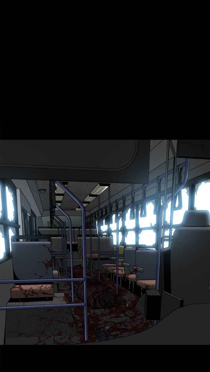 HIVE Chapter 83 - Page 13