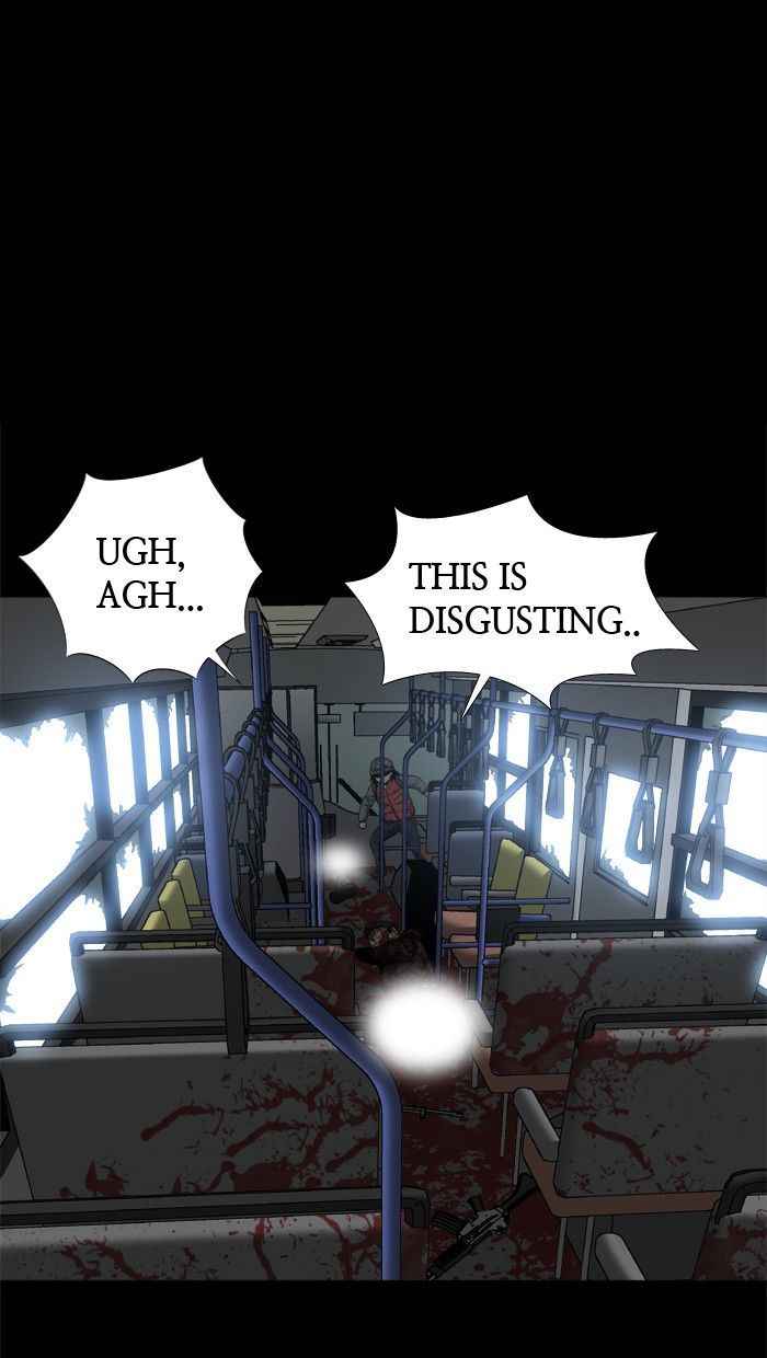 HIVE Chapter 83 - Page 14