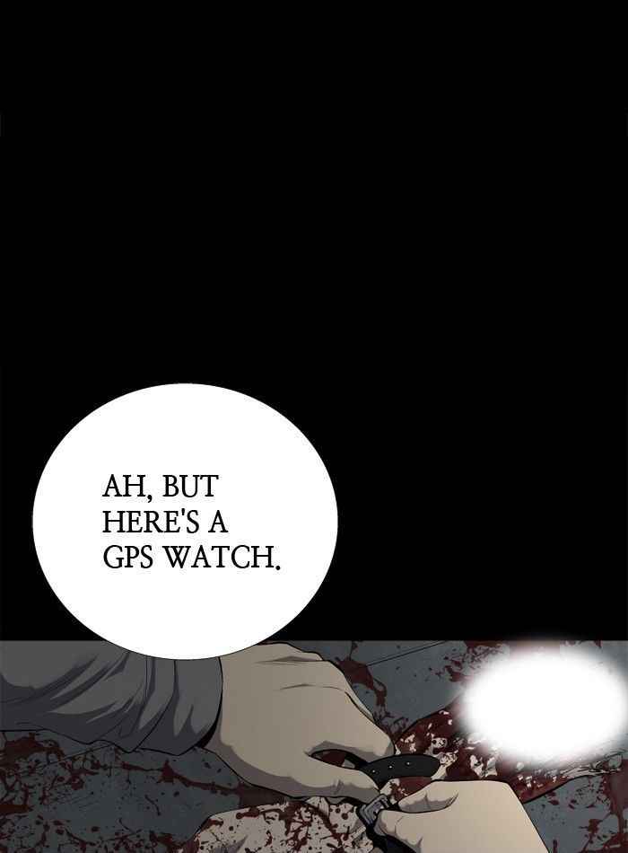 HIVE Chapter 83 - Page 15