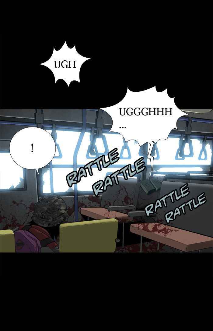 HIVE Chapter 83 - Page 17