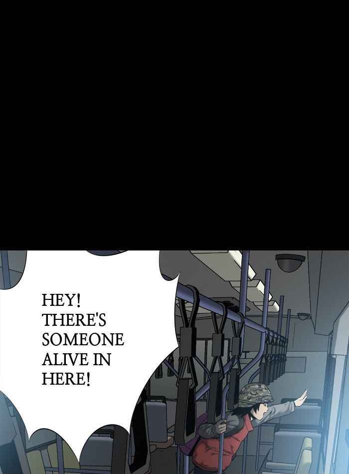 HIVE Chapter 83 - Page 18
