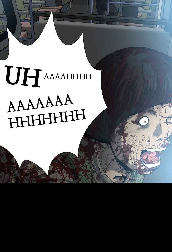 HIVE Chapter 83 - Page 19