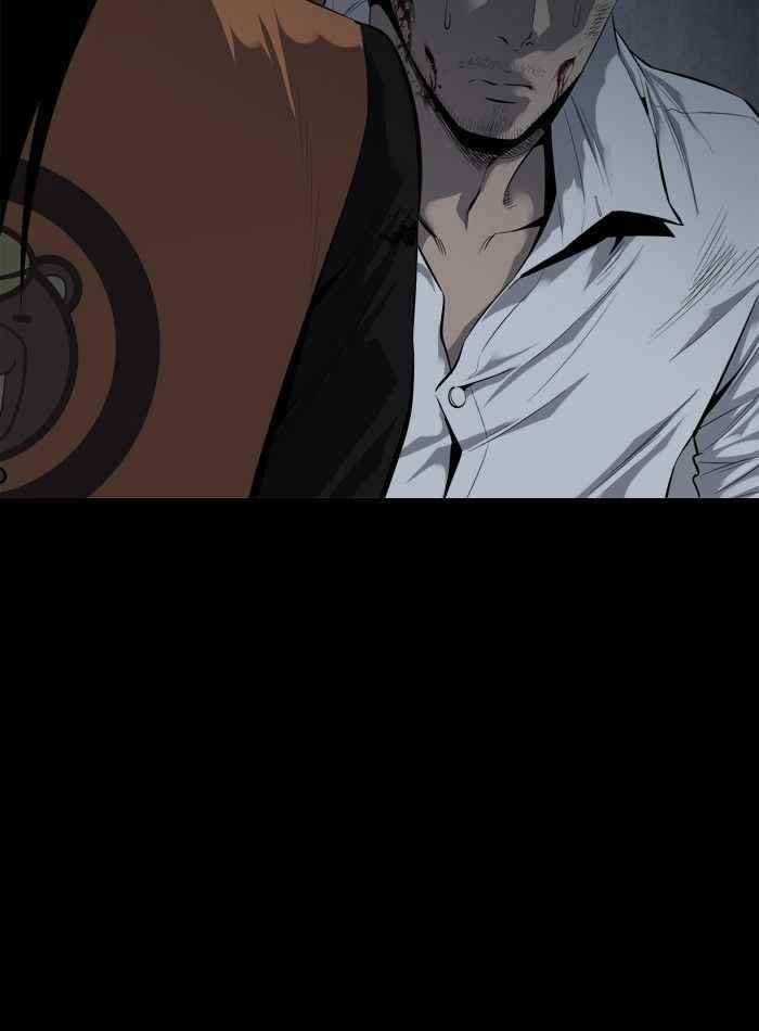 HIVE Chapter 83 - Page 2