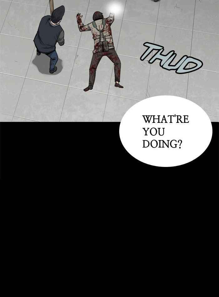 HIVE Chapter 83 - Page 24