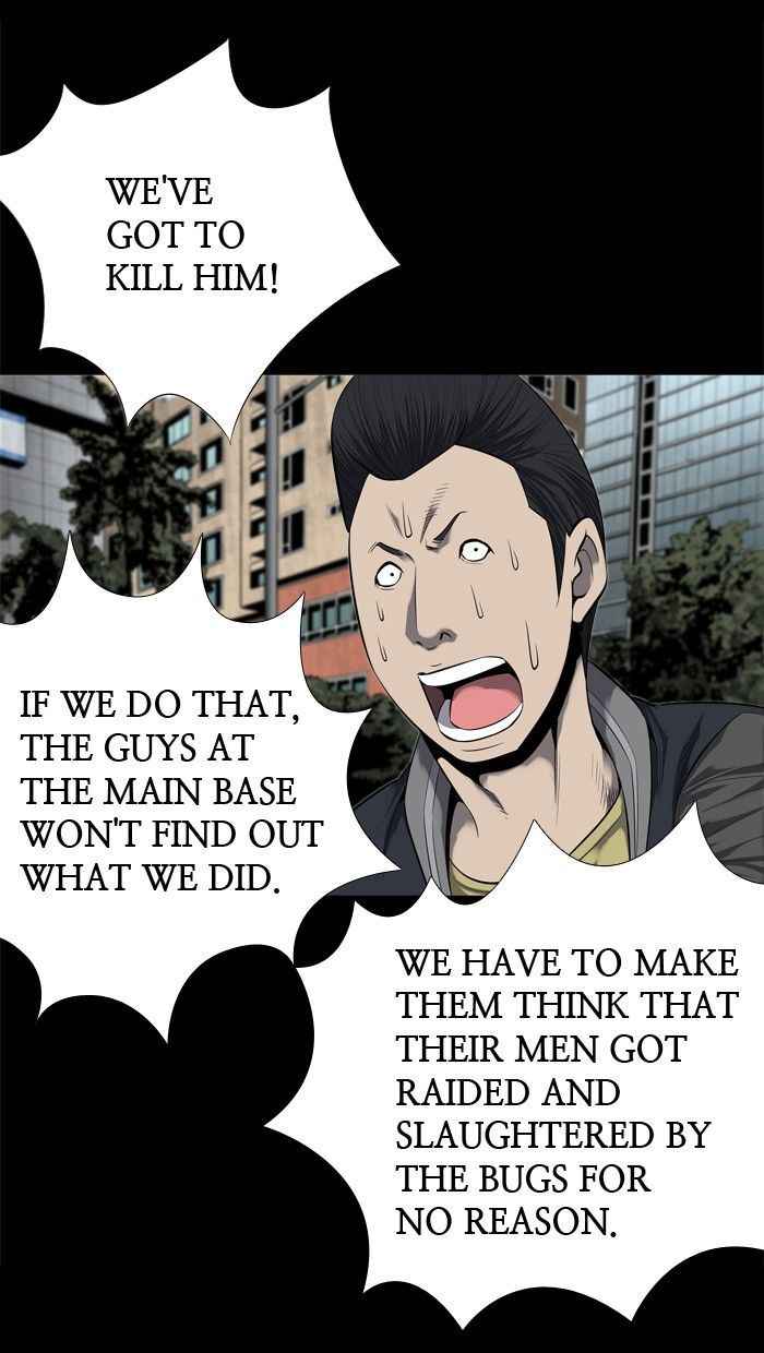 HIVE Chapter 83 - Page 25