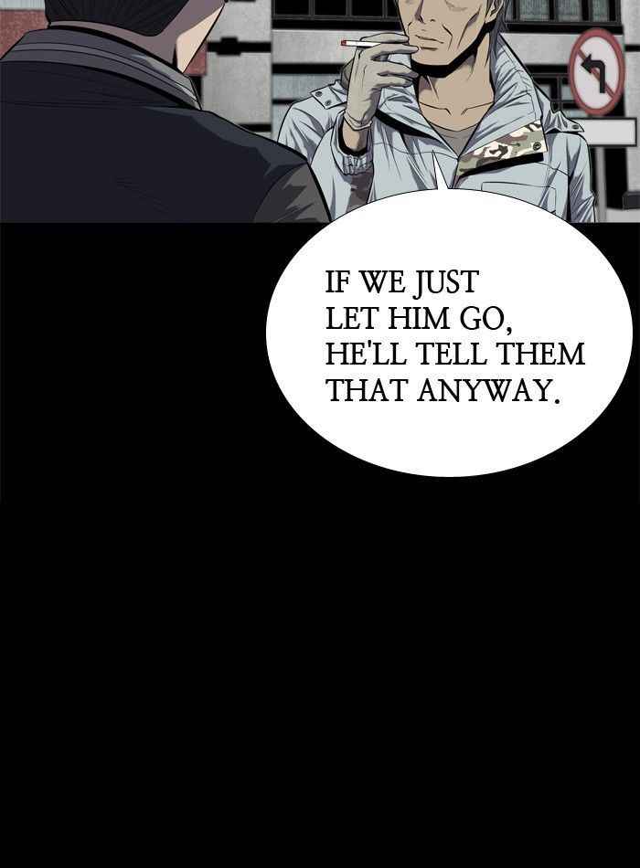 HIVE Chapter 83 - Page 27