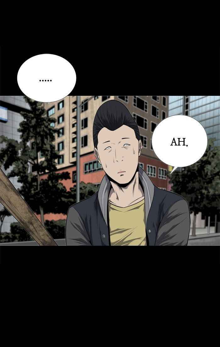 HIVE Chapter 83 - Page 28