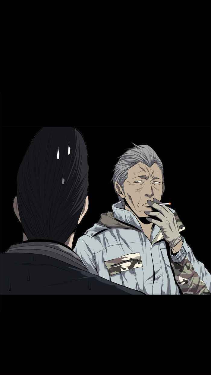 HIVE Chapter 83 - Page 31