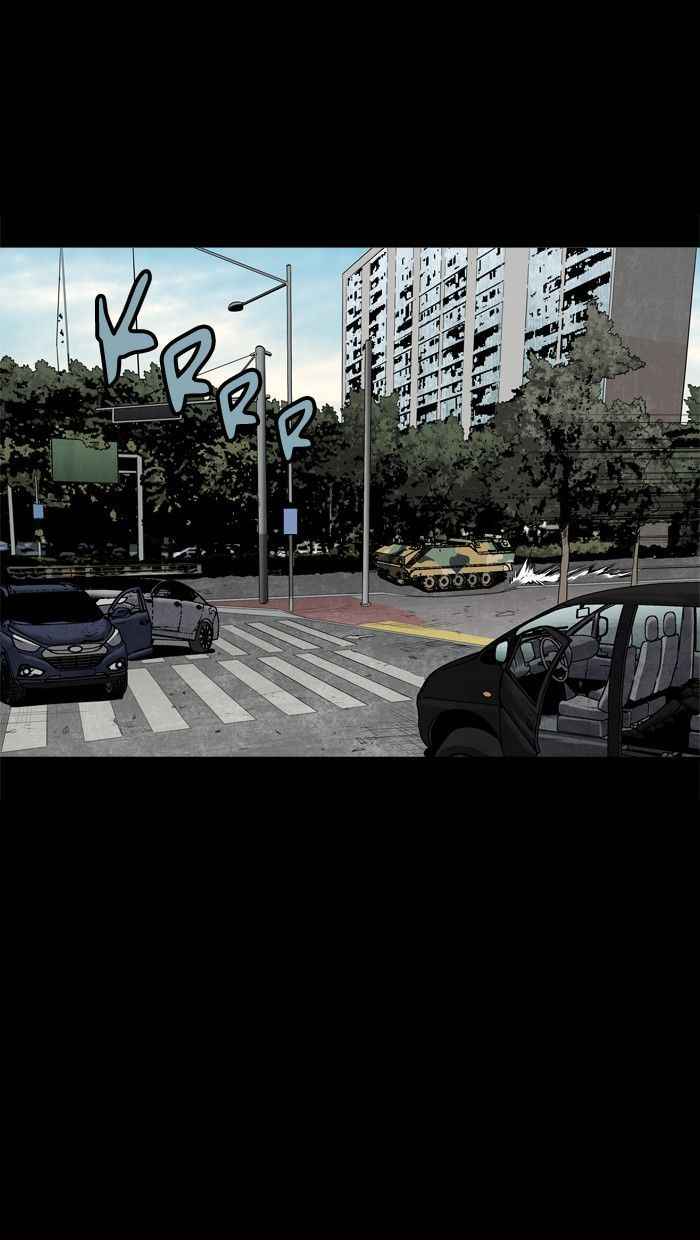 HIVE Chapter 83 - Page 32