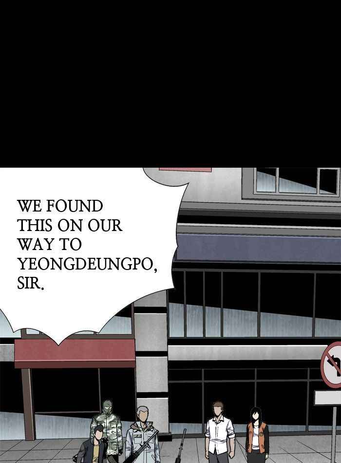 HIVE Chapter 83 - Page 34