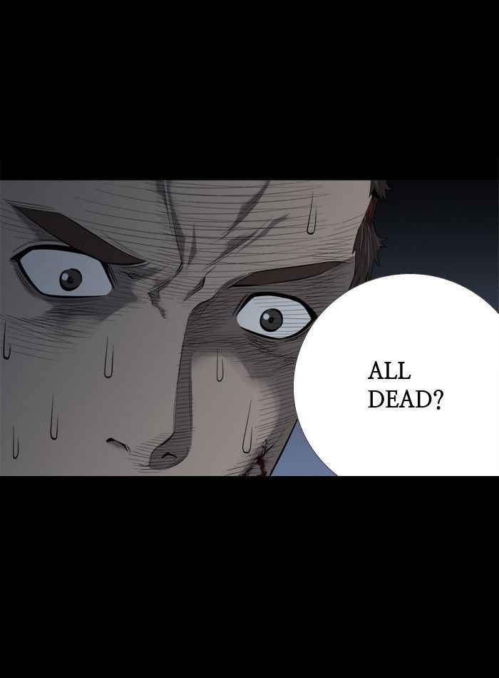 HIVE Chapter 83 - Page 4