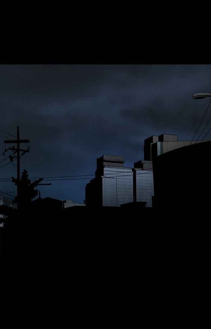 HIVE Chapter 83 - Page 40