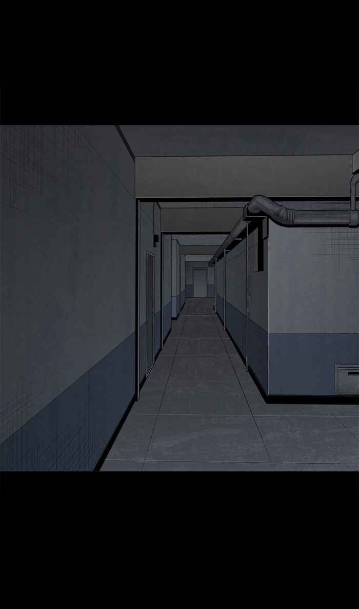 HIVE Chapter 83 - Page 41