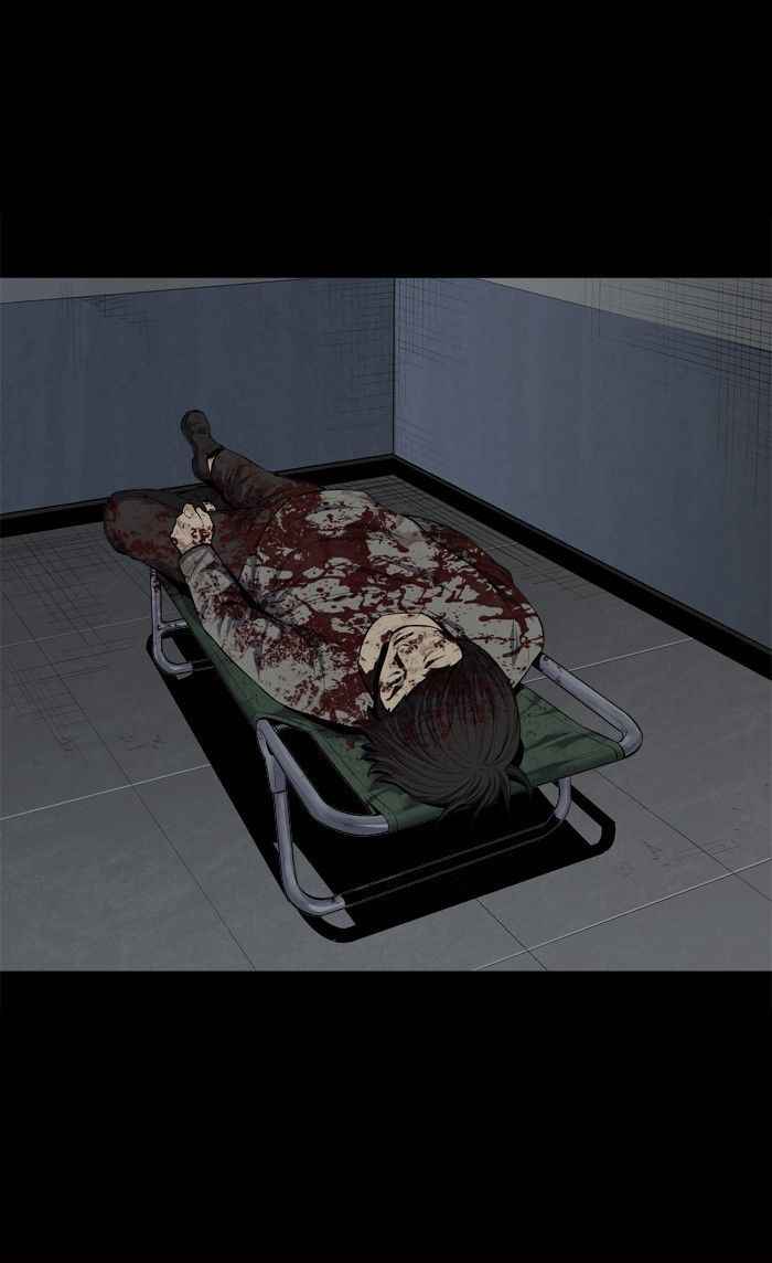 HIVE Chapter 83 - Page 42