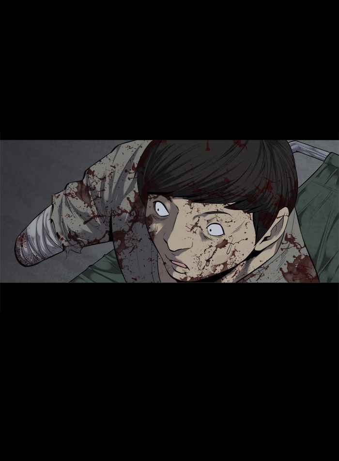 HIVE Chapter 83 - Page 45