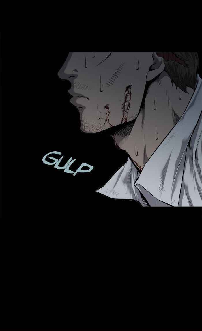 HIVE Chapter 83 - Page 5