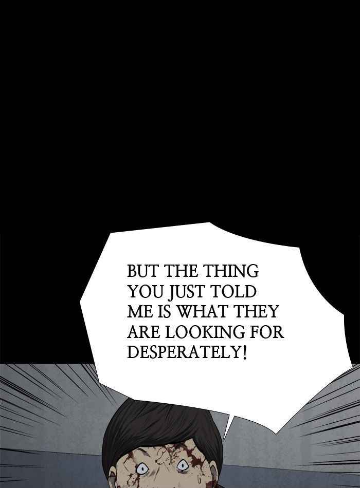 HIVE Chapter 83 - Page 53