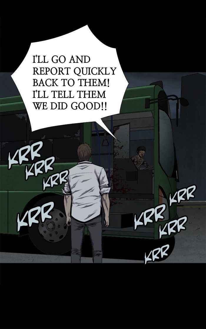 HIVE Chapter 83 - Page 56