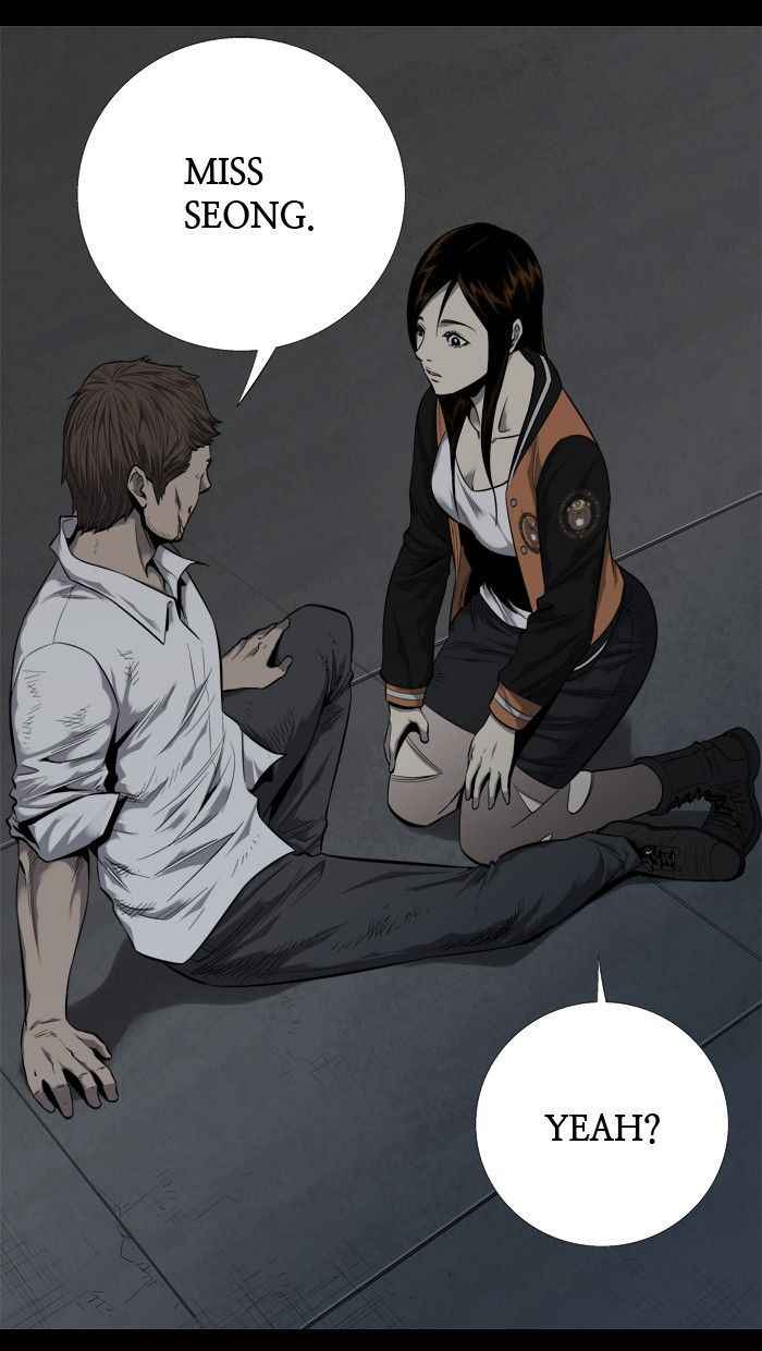 HIVE Chapter 83 - Page 6