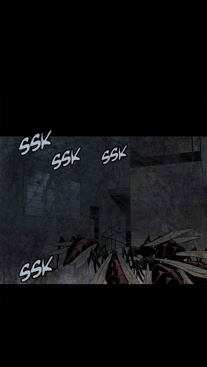 HIVE Chapter 83 - Page 66