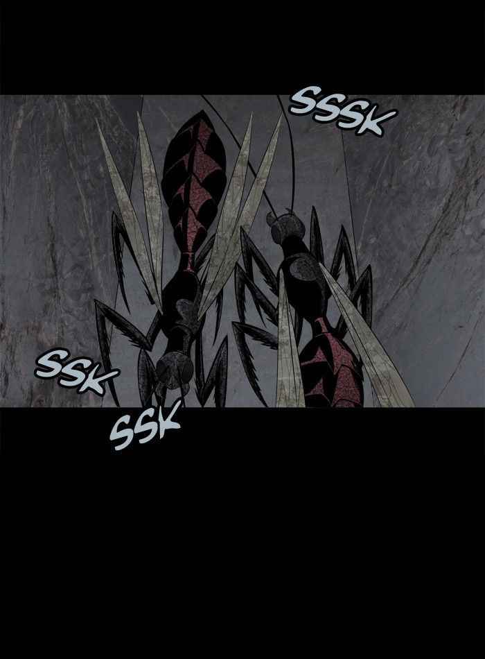 HIVE Chapter 83 - Page 68