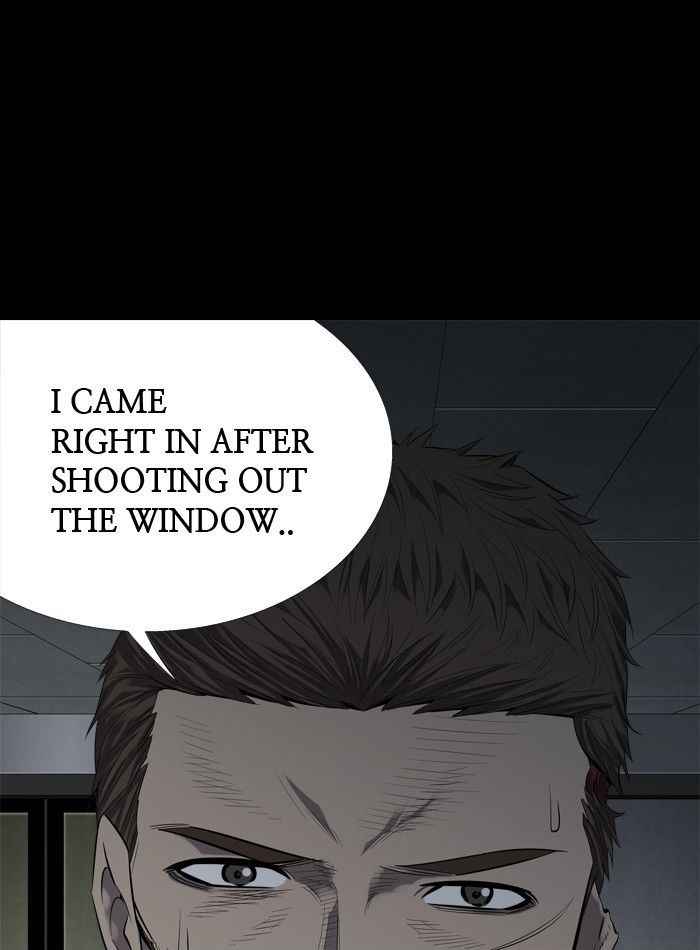 HIVE Chapter 83 - Page 7