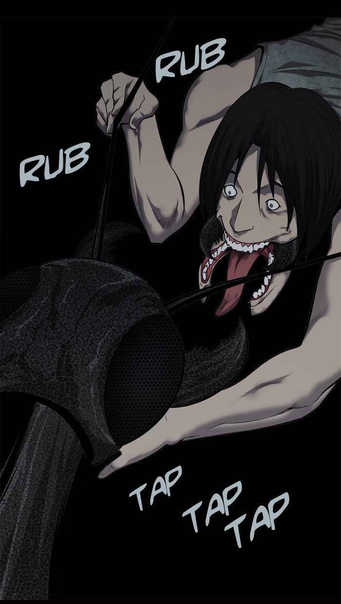 HIVE Chapter 83 - Page 71