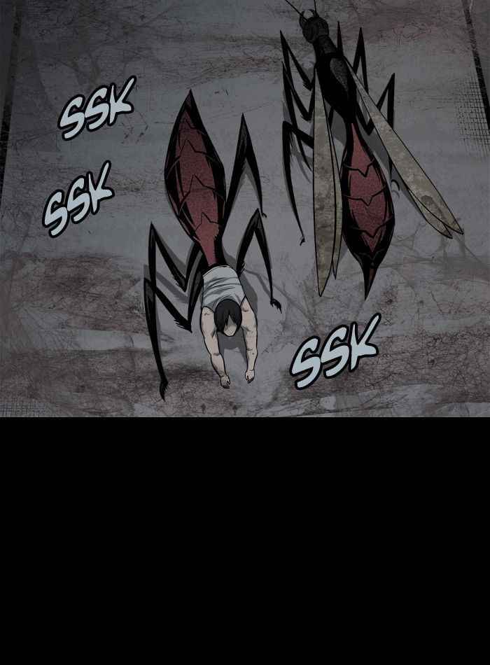 HIVE Chapter 83 - Page 73