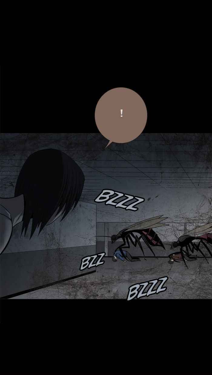 HIVE Chapter 83 - Page 77