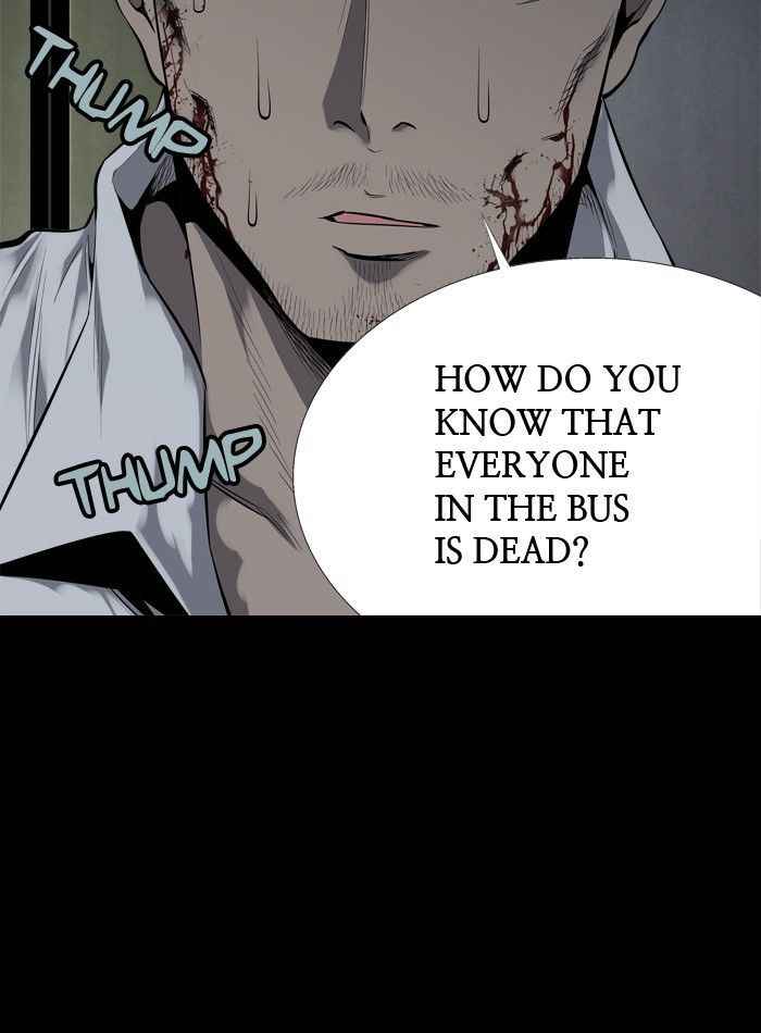 HIVE Chapter 83 - Page 8