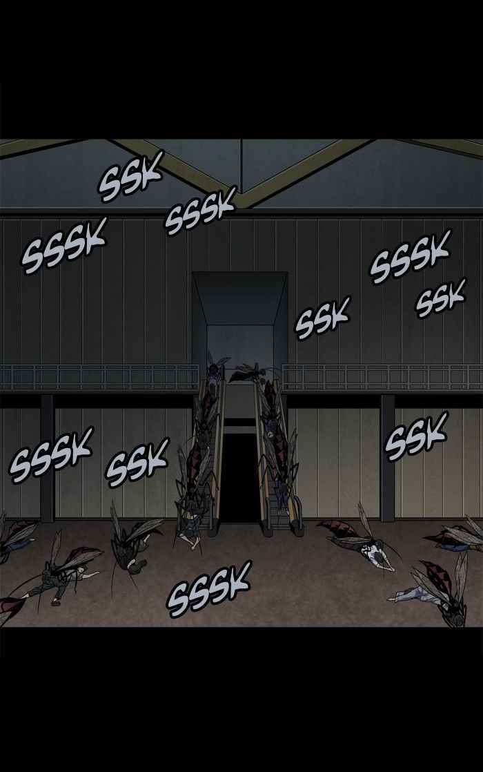 HIVE Chapter 83 - Page 81