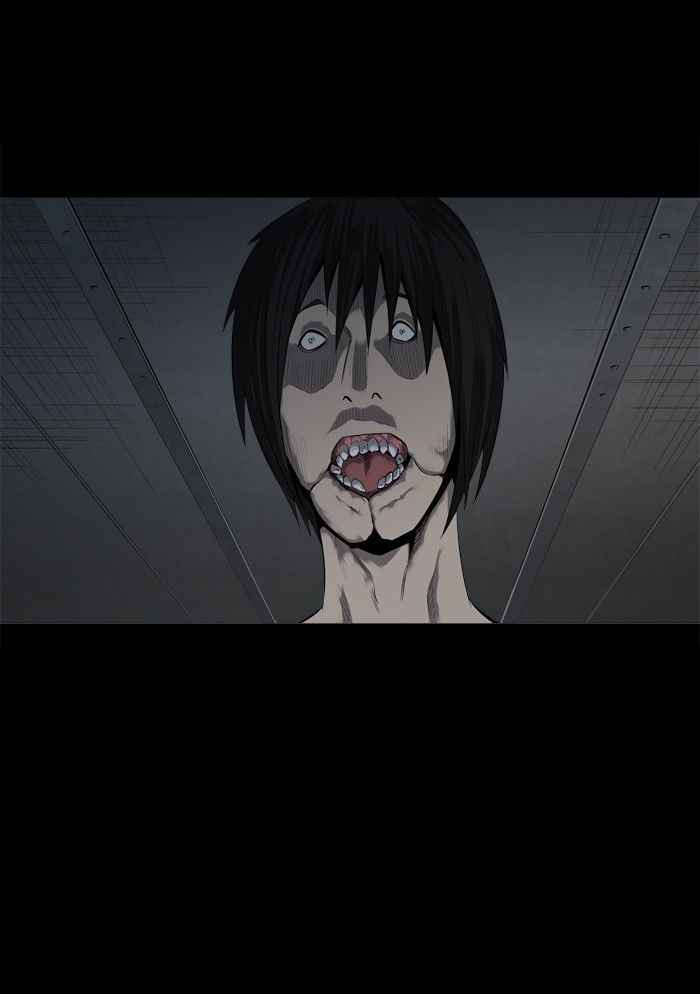 HIVE Chapter 83 - Page 82