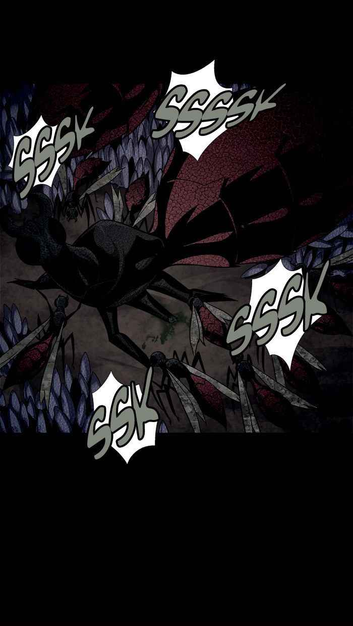 HIVE Chapter 83 - Page 86