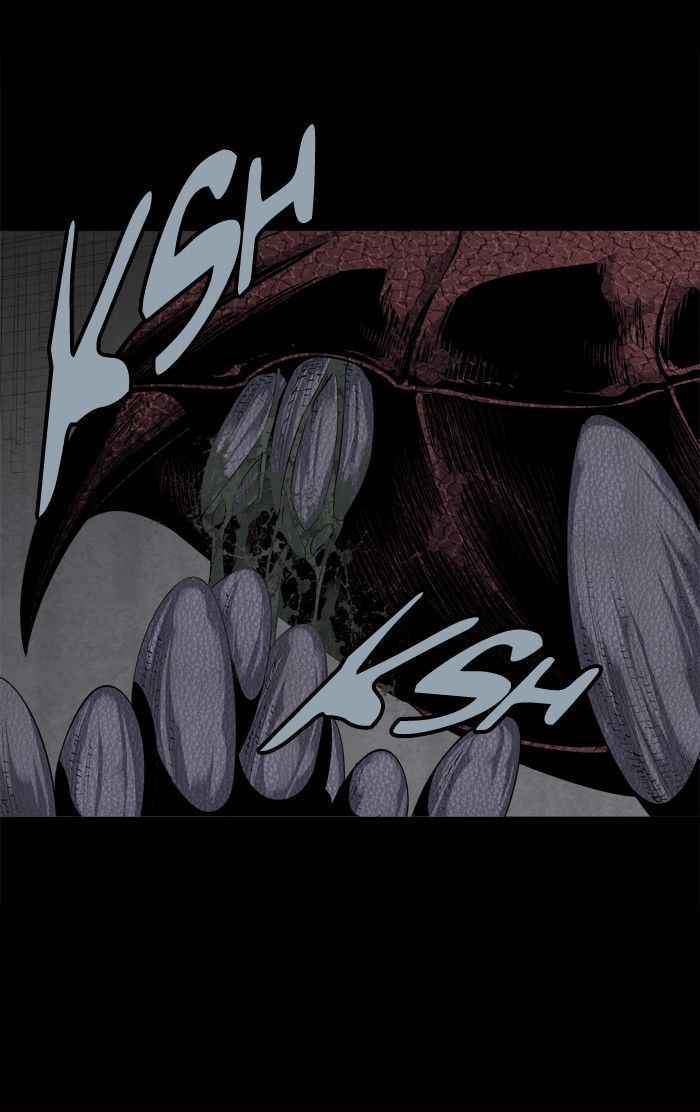 HIVE Chapter 83 - Page 87