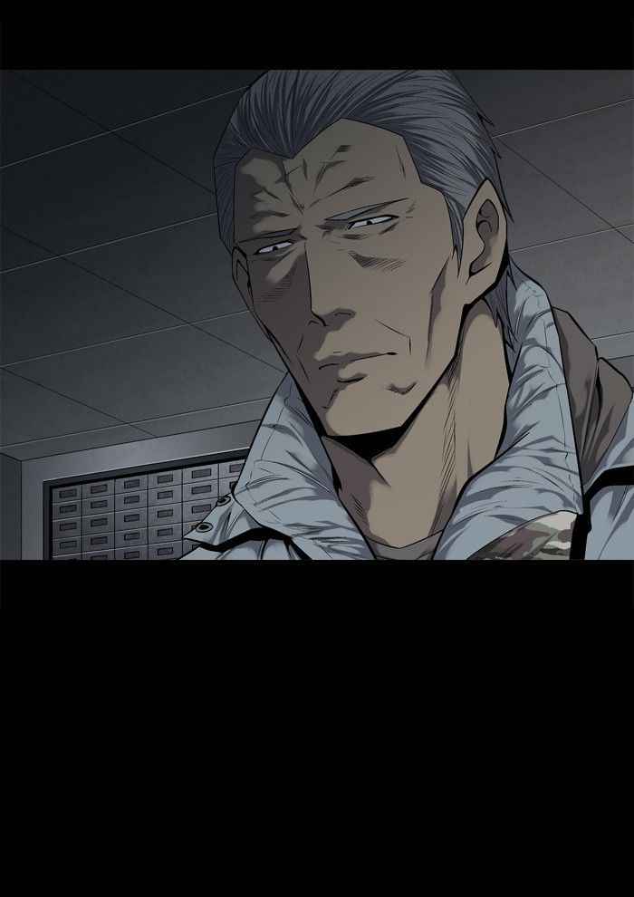 HIVE Chapter 83 - Page 9