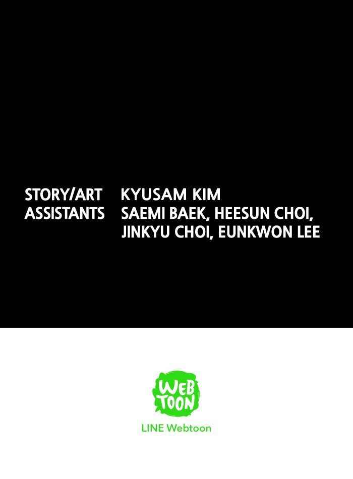 HIVE Chapter 83 - Page 91