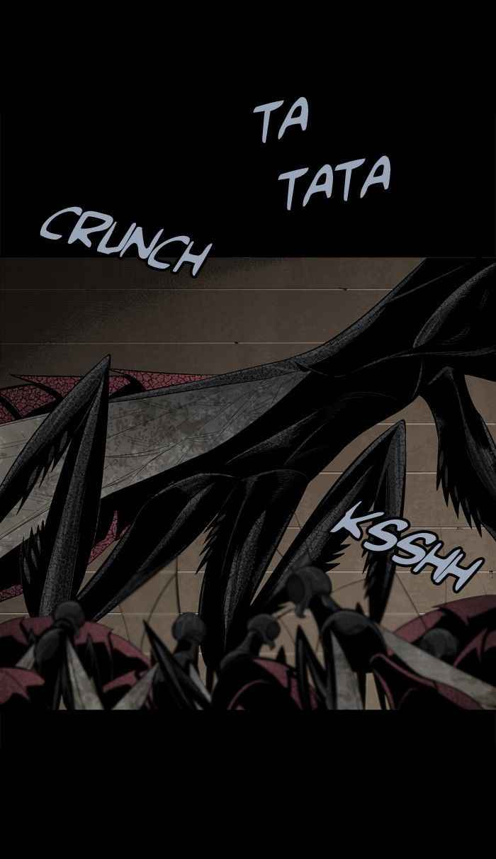 HIVE Chapter 84 - Page 12