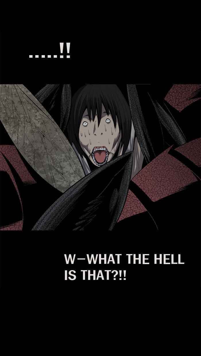 HIVE Chapter 84 - Page 13