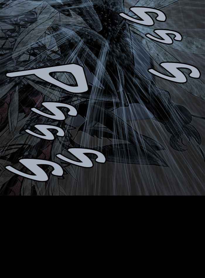 HIVE Chapter 84 - Page 15