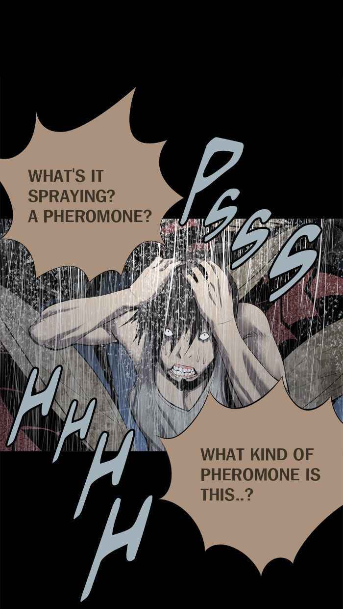 HIVE Chapter 84 - Page 17