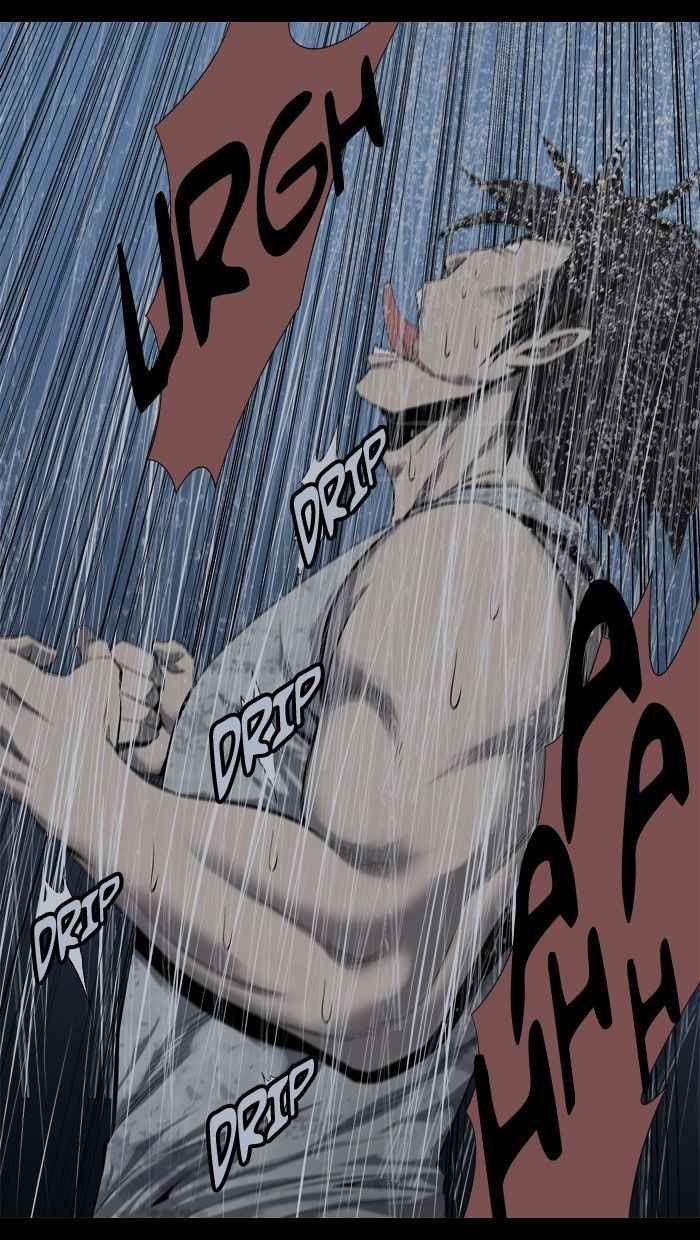 HIVE Chapter 84 - Page 21