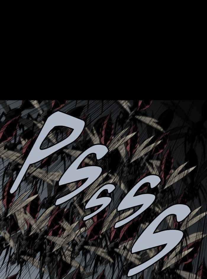 HIVE Chapter 84 - Page 22