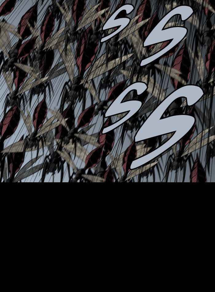 HIVE Chapter 84 - Page 23