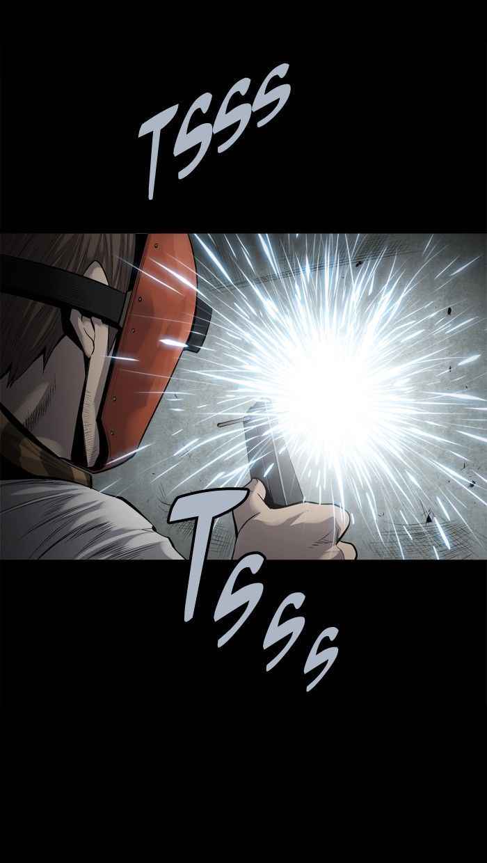 HIVE Chapter 84 - Page 24