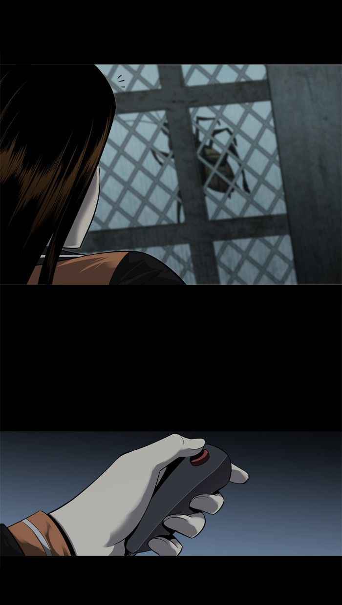 HIVE Chapter 84 - Page 27