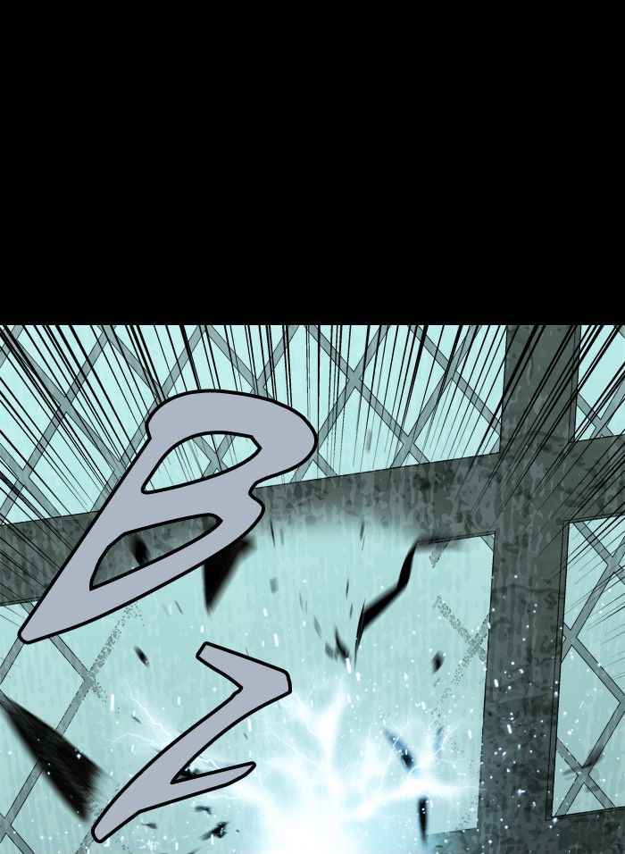 HIVE Chapter 84 - Page 28